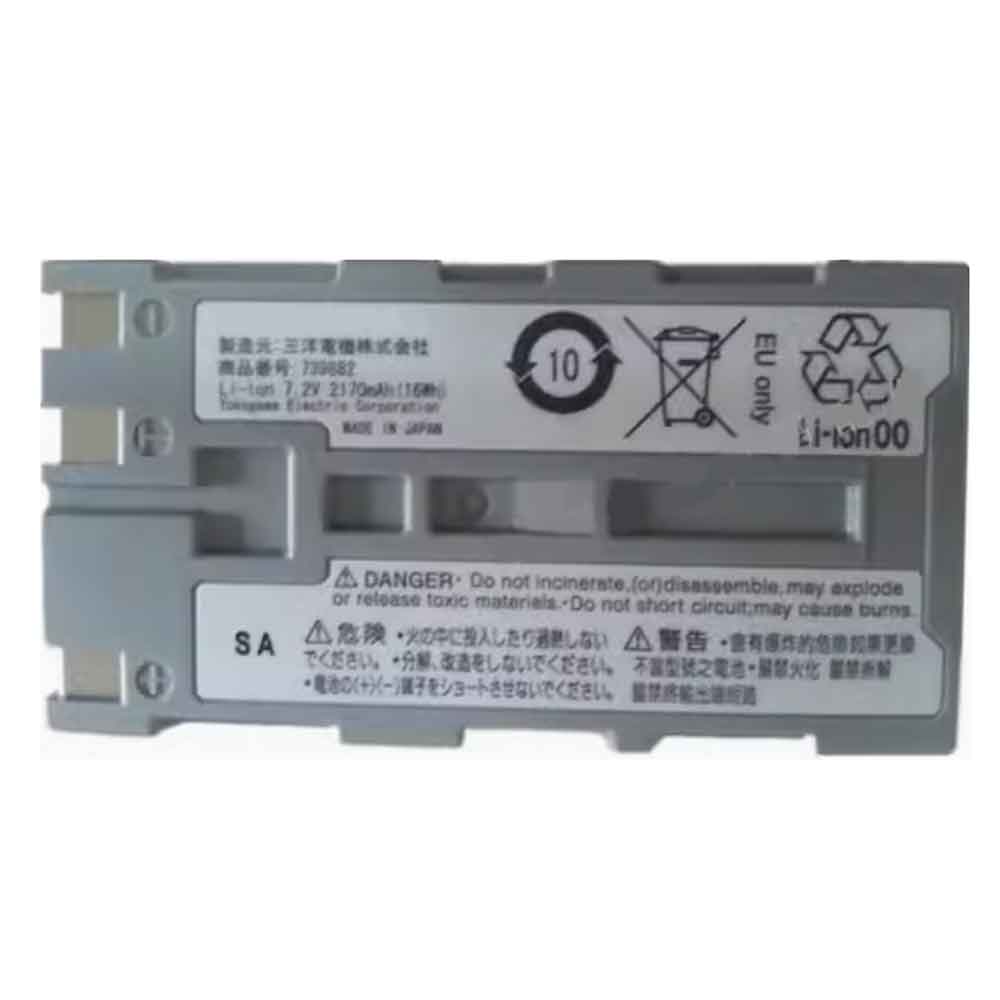 Batería para YOKOGAWA LinkBuds-S-WFLS900N/B-WFL900/yokogawa-739882